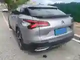 2022 Citroen C5 X 1.6T 175HP L4 8AT