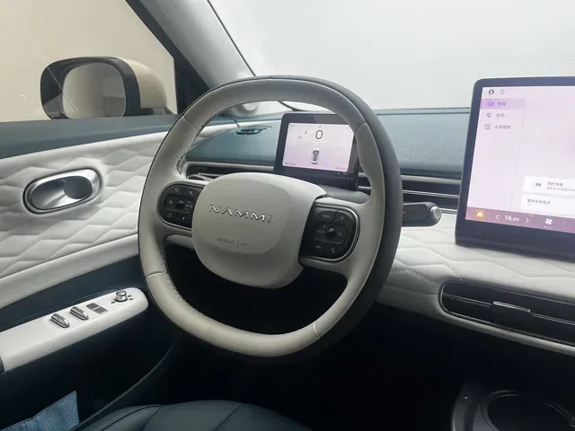 2025 DongFeng Nammi 01 BEV,autocango,china used car exporter,china ev exporter,chinese used car exporter,chinese used ev exporter