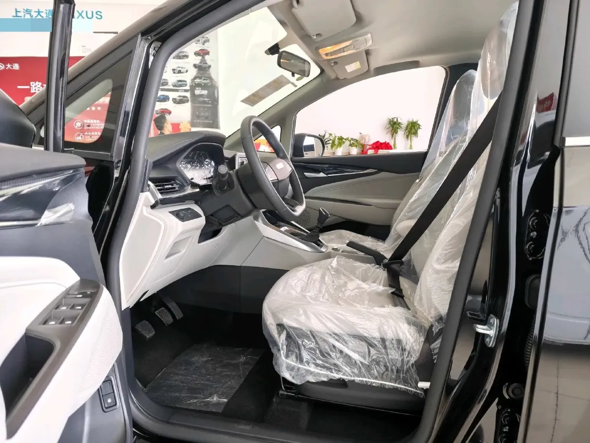 2024 MAXUS G50 1.5T 181HP L4 6MT,autocango,china used car exporter,china ev exporter,chinese used car exporter,chinese used ev exporter