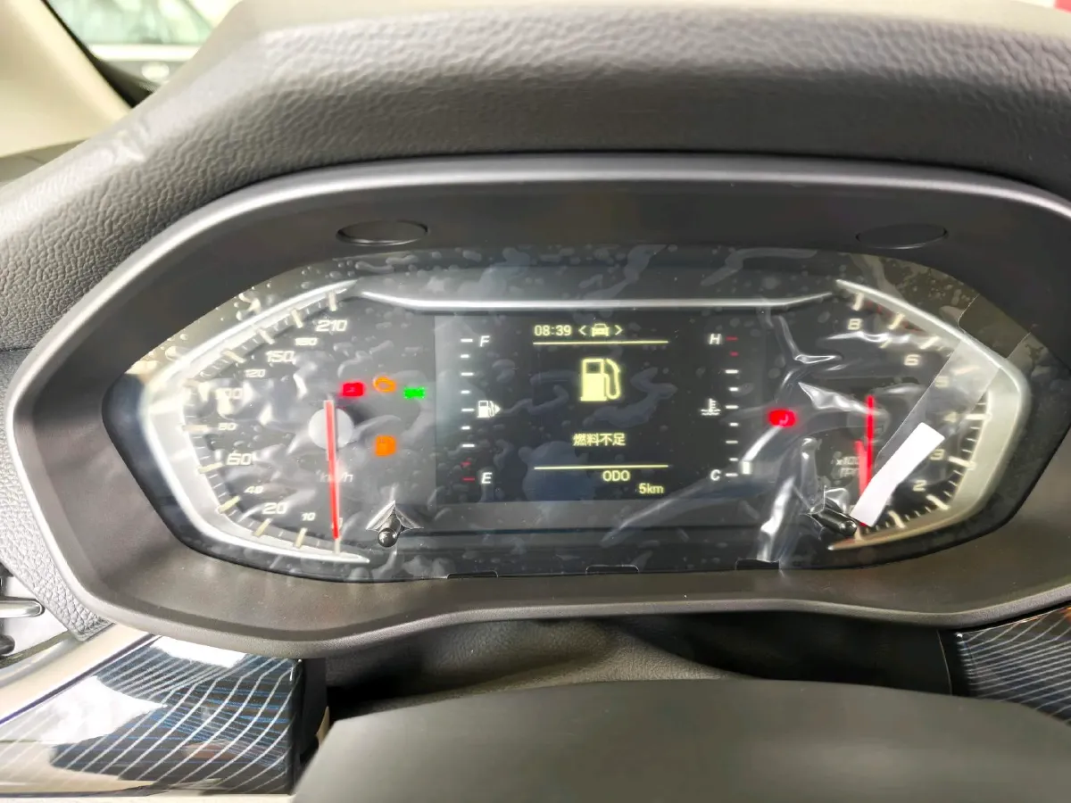 2024 MAXUS G50 1.5T 181HP L4 6MT,autocango,china used car exporter,china ev exporter,chinese used car exporter,chinese used ev exporter