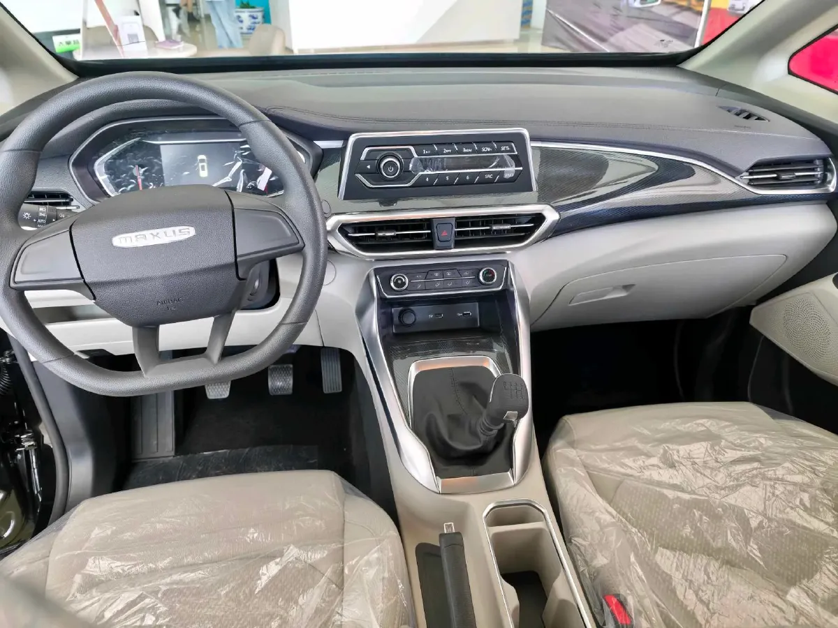 2024 MAXUS G50 1.5T 181HP L4 6MT,autocango,china used car exporter,china ev exporter,chinese used car exporter,chinese used ev exporter