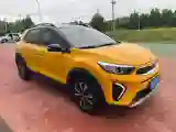 2021 Kia KX1 1.4L 100HP L4 CVT