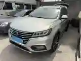 2017 Roewe RX5 1.5T 169HP L4 2AT PHEV 12KWH