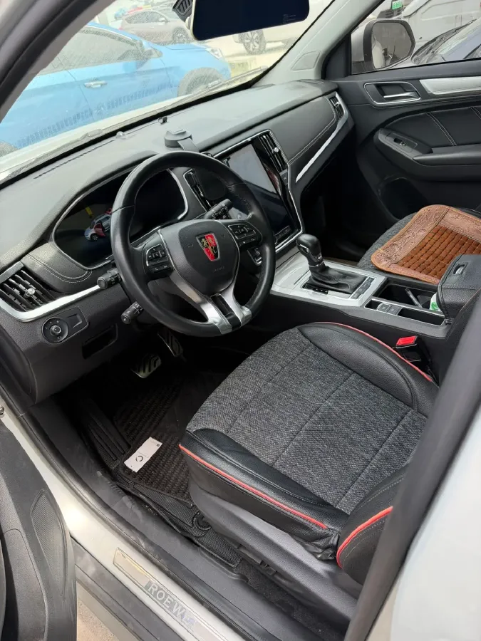2017 Roewe RX5 1.5T 169HP L4 2AT PHEV 12KWH,autocango,china used car exporter,china ev exporter,chinese used car exporter,chinese used ev exporter