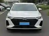 2022 Chery Arrizo 8 1.6T 197HP L4 7DCT