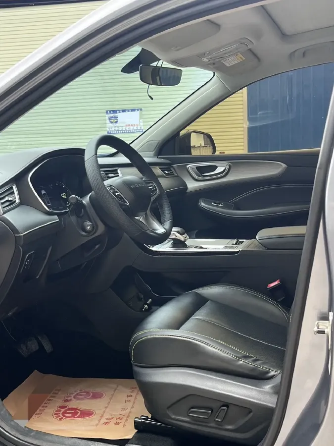 2020 Roewe RX5 1.5T 173HP L4 7DCT,autocango,china used car exporter,china ev exporter,chinese used car exporter,chinese used ev exporter