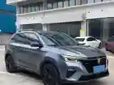 2020 Roewe RX5 1.5T 173HP L4 7DCT