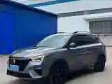 2020 Roewe RX5 1.5T 173HP L4 7DCT