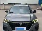 2020 Roewe RX5 1.5T 173HP L4 7DCT