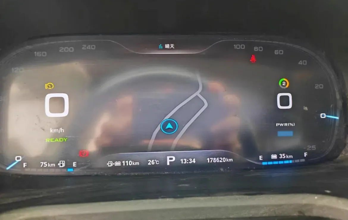 2017 Roewe i6 1.0T 125HP L3 2AT PHEV,autocango,china used car exporter,china ev exporter,chinese used car exporter,chinese used ev exporter