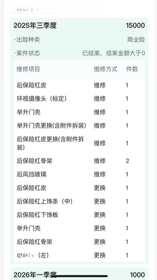 2025 Denza D9 1.5T 156HP L4 E-CVT PHEV 40KWH,autocango,china used car exporter,china ev exporter,chinese used car exporter,chinese used ev exporter