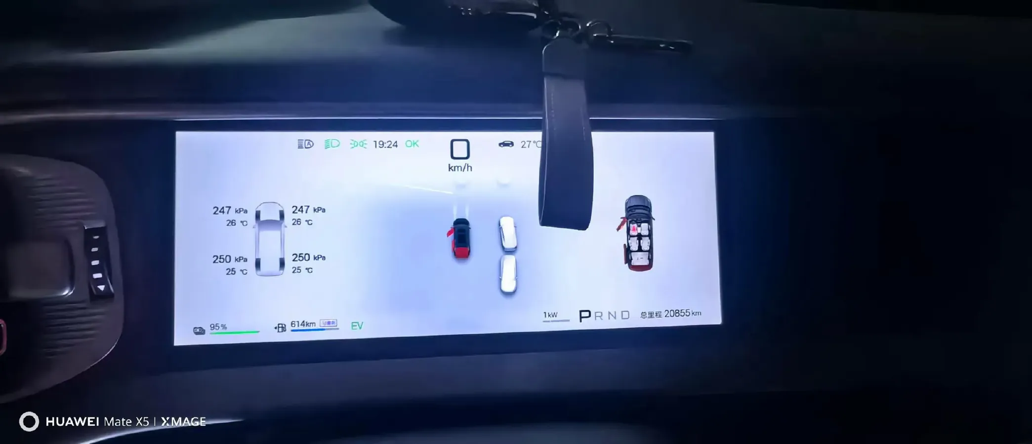 2025 Denza D9 1.5T 156HP L4 E-CVT PHEV 40KWH,autocango,china used car exporter,china ev exporter,chinese used car exporter,chinese used ev exporter