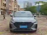 2024 Chery Arrizo 8 2.0T 254HP L4 8AT