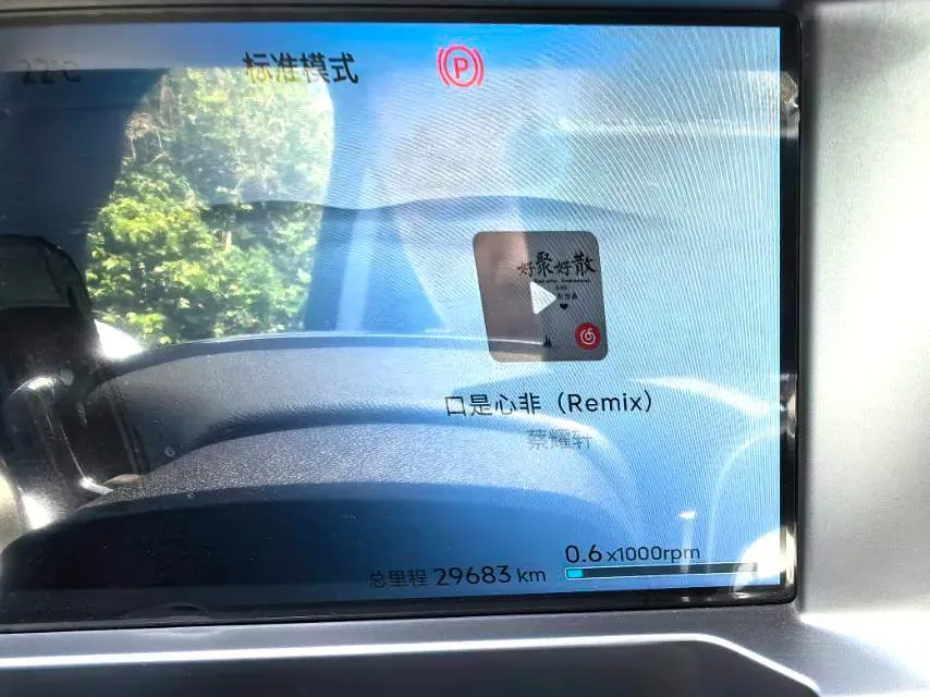 2023 Jetour Traveller 2.0T 254HP L4 8AT,autocango,china used car exporter,china ev exporter,chinese used car exporter,chinese used ev exporter