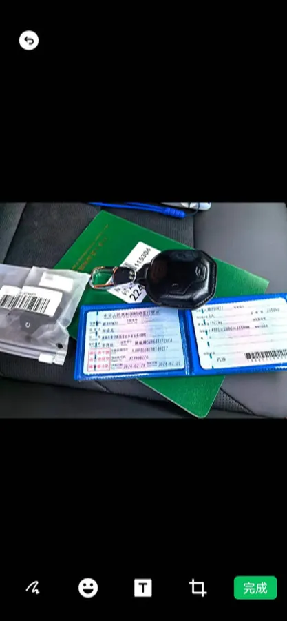 2023 Jetour Traveller 2.0T 254HP L4 8AT,autocango,china used car exporter,china ev exporter,chinese used car exporter,chinese used ev exporter