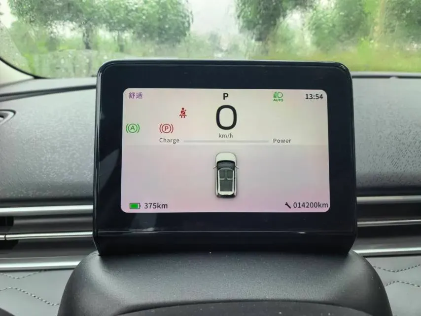 2024 DongFeng eπ 01 BEV 42.3KWH,autocango,china used car exporter,china ev exporter,chinese used car exporter,chinese used ev exporter