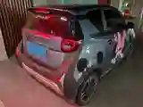 2022 Chery Tiggo 3x 1.5L 116HP L4 CVT