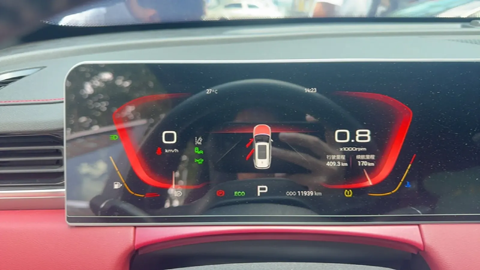 2021 Jetour X70 Plus 1.6T 197HP L4 7DCT,autocango,china used car exporter,china ev exporter,chinese used car exporter,chinese used ev exporter