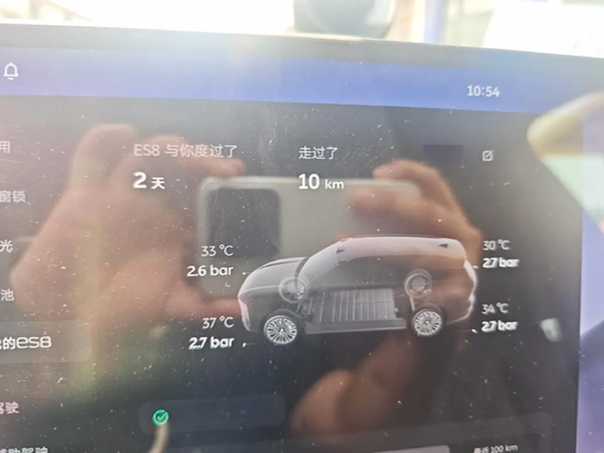 2026 NIO ES8 BEV,autocango,china used car exporter,china ev exporter,chinese used car exporter,chinese used ev exporter