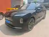 2026 NIO ES8 BEV