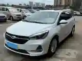 2019 Chery Arrizo 5 1.5L 116HP L4 5MT