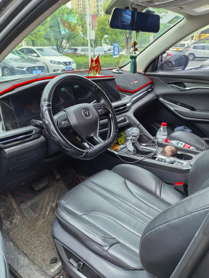 2021 ChangAn CS75 Plus 1.5T 178HP L4 6AT,autocango,china used car exporter,china ev exporter,chinese used car exporter,chinese used ev exporter
