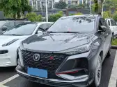 2021 CHANGAN CS75 PLUS,autocango,china used car exporter,china ev exporter,chinese used car exporter,chinese used ev exporter