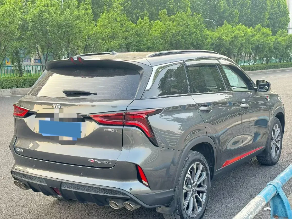 2021 ChangAn CS75 Plus 1.5T 178HP L4 6AT,autocango,china used car exporter,china ev exporter,chinese used car exporter,chinese used ev exporter