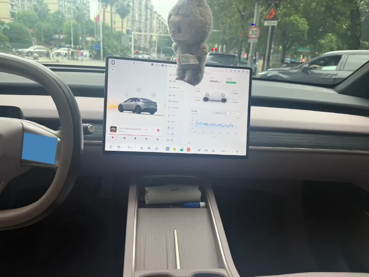 2025 ONVO L60 BEV,autocango,china used car exporter,china ev exporter,chinese used car exporter,chinese used ev exporter