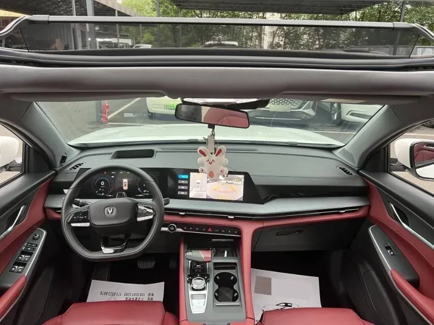 2022 ChangAn CS75 Plus 1.5T 188HP L4 8AT,autocango,china used car exporter,china ev exporter,chinese used car exporter,chinese used ev exporter