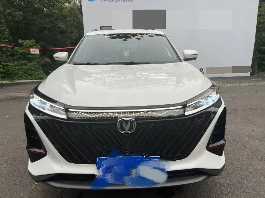 2022 ChangAn CS75 Plus 1.5T 188HP L4 8AT,autocango,china used car exporter,china ev exporter,chinese used car exporter,chinese used ev exporter
