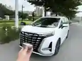 2022 Honda Odyssey 2.0L 146HP L4 E-CVT Hybrid