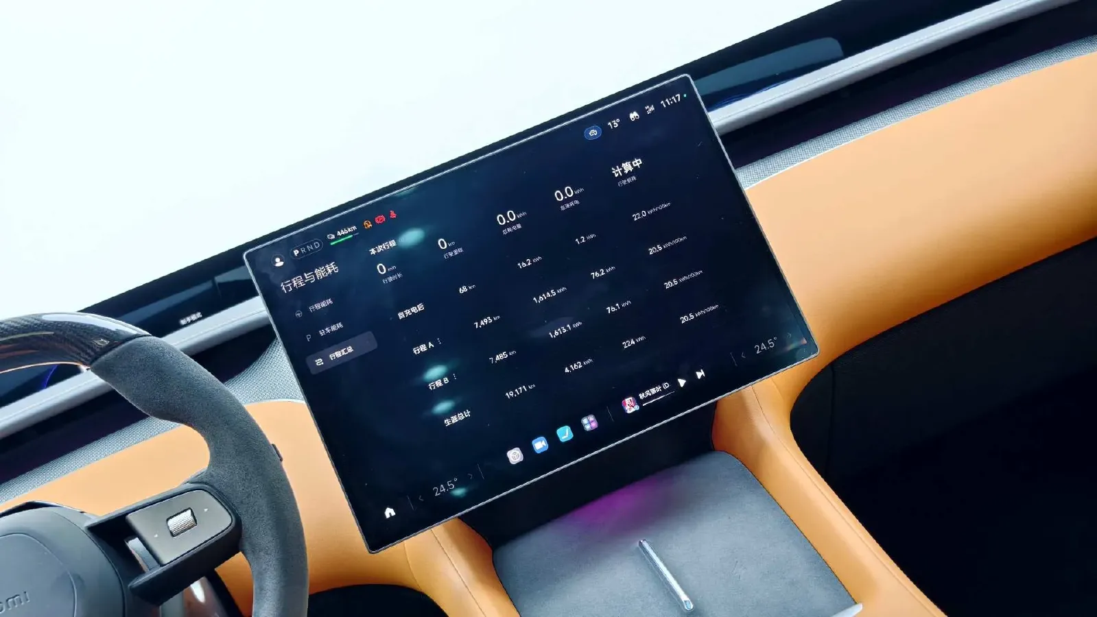2025 MI YU7 BEV 101.7KWH,autocango,china used car exporter,china ev exporter,chinese used car exporter,chinese used ev exporter