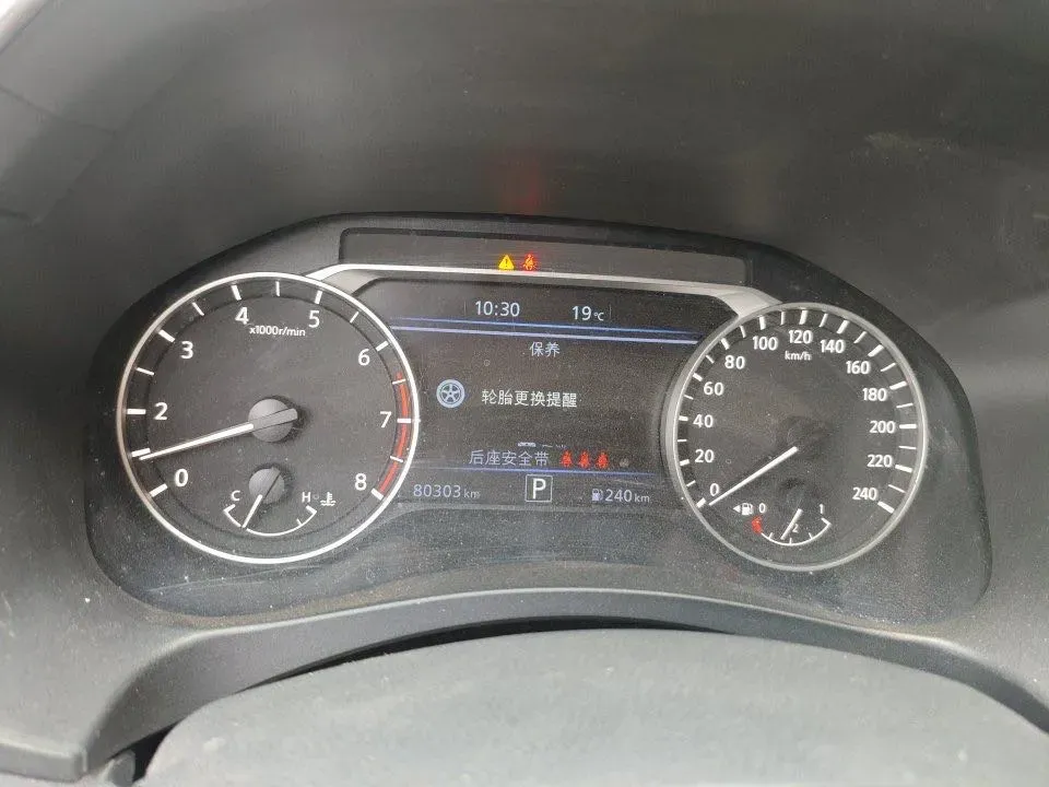 2022 Nissan Teana 2.0L 156HP L4 CVT,autocango,china used car exporter,china ev exporter,chinese used car exporter,chinese used ev exporter
