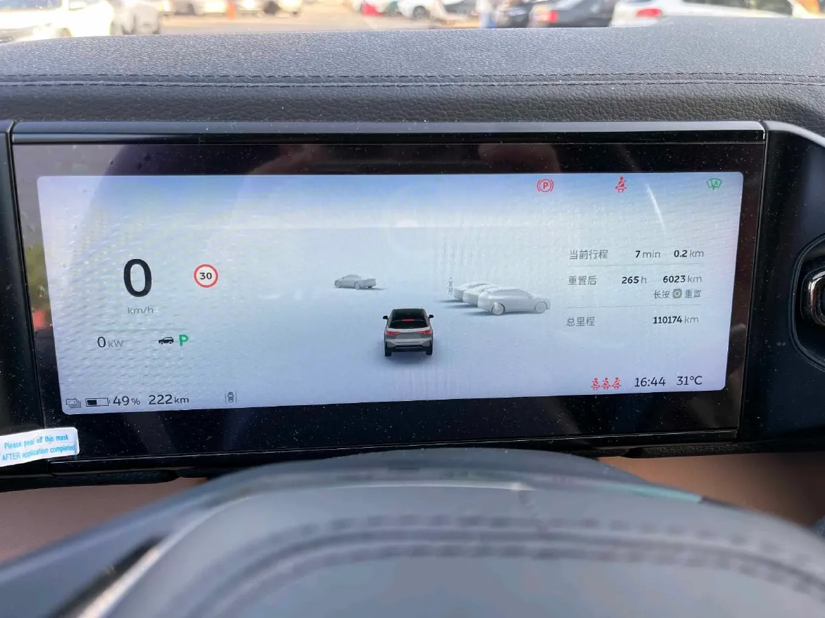 2020 NIO ES6 BEV 70KWH,autocango,china used car exporter,china ev exporter,chinese used car exporter,chinese used ev exporter