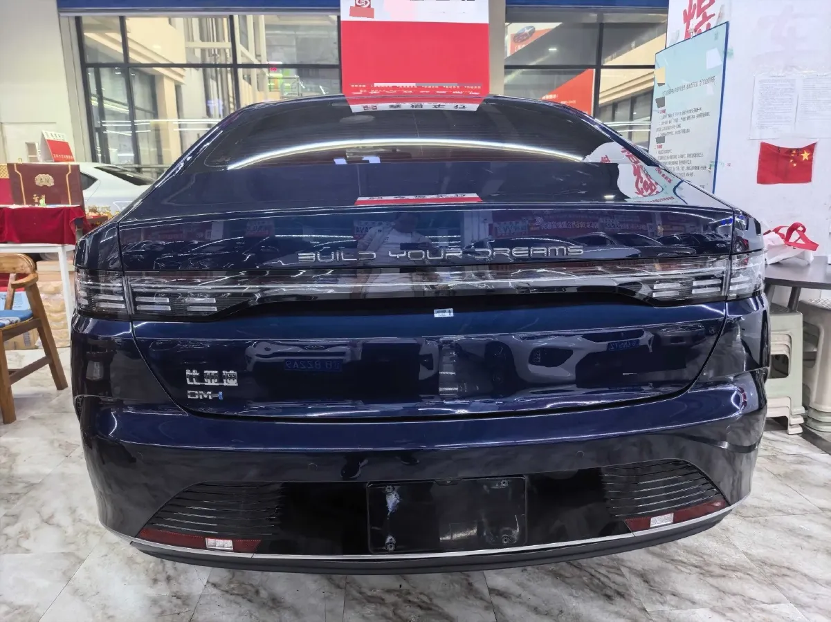 2024 BYD Destroyer 05 1.5L 110HP L4 E-CVT PHEV 8.3KWH,autocango,china used car exporter,china ev exporter,chinese used car exporter,chinese used ev exporter