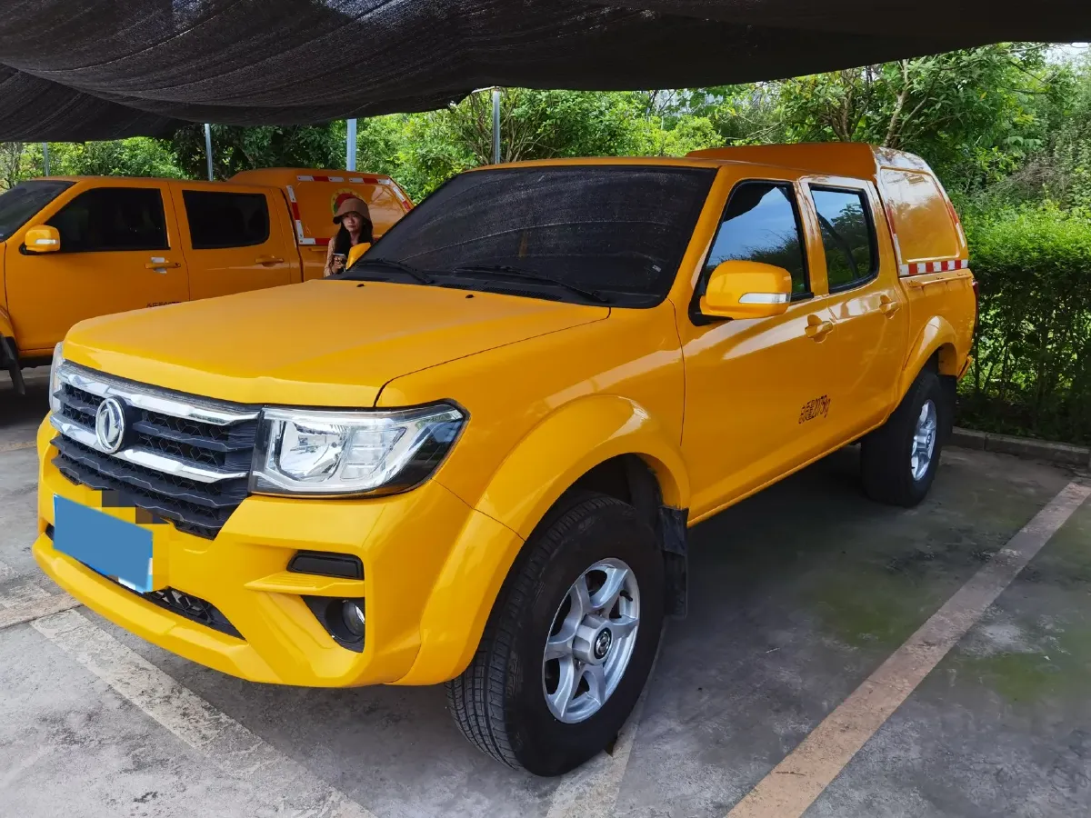 2021 Dongfeng RuiQi 2.4L 158HP L4 5MT,autocango,china used car exporter,china ev exporter,chinese used car exporter,chinese used ev exporter