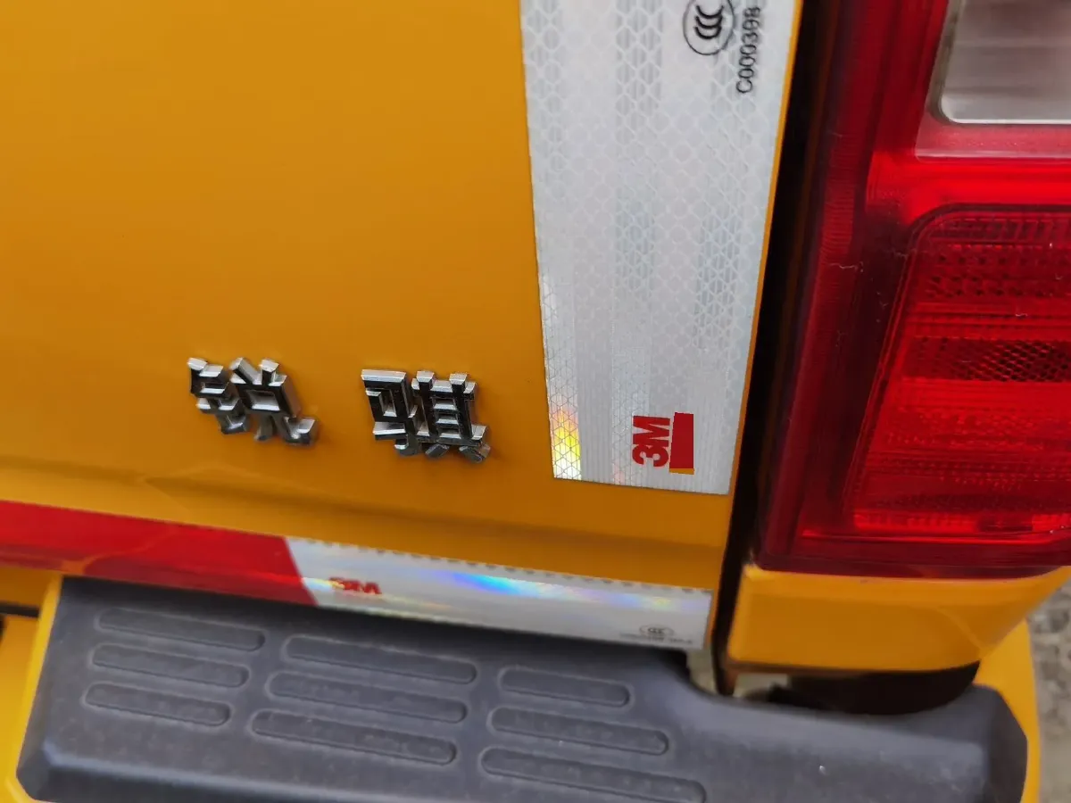 2021 Dongfeng RuiQi 2.4L 158HP L4 5MT,autocango,china used car exporter,china ev exporter,chinese used car exporter,chinese used ev exporter
