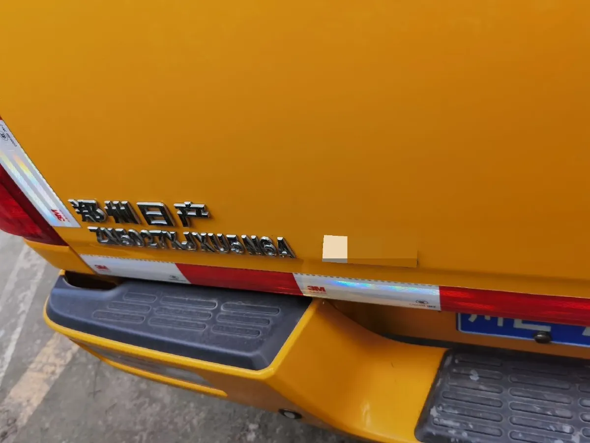 2021 Dongfeng RuiQi 2.4L 158HP L4 5MT,autocango,china used car exporter,china ev exporter,chinese used car exporter,chinese used ev exporter