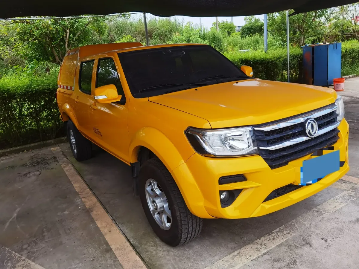 2021 Dongfeng RuiQi 2.4L 158HP L4 5MT,autocango,china used car exporter,china ev exporter,chinese used car exporter,chinese used ev exporter
