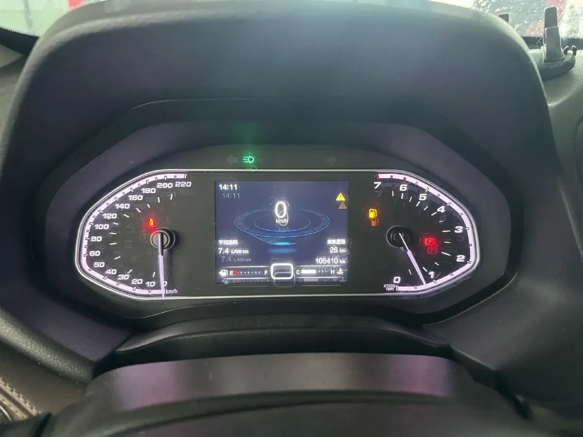 2018 Chery Tiggo 7 1.5T 147HP L4 6MT,autocango,china used car exporter,china ev exporter,chinese used car exporter,chinese used ev exporter