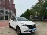 2018 Chery Tiggo 7 1.5T 147HP L4 6MT
