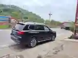 2019 Roewe RX8 2.0T 222HP L4 6AT