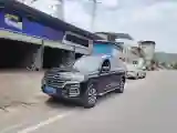 2019 Roewe RX8 2.0T 222HP L4 6AT