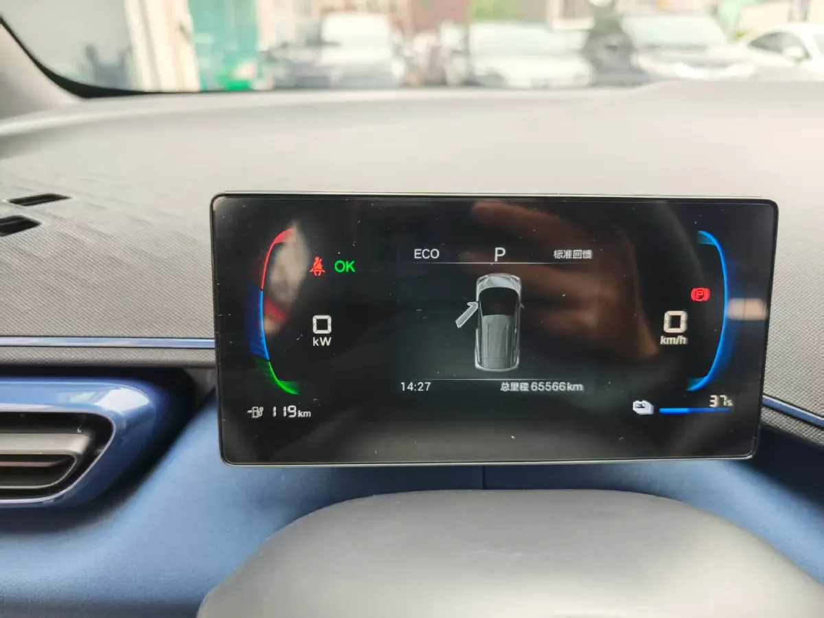 2023 BYD Seagull BEV 30.08KWH,autocango,china used car exporter,china ev exporter,chinese used car exporter,chinese used ev exporter