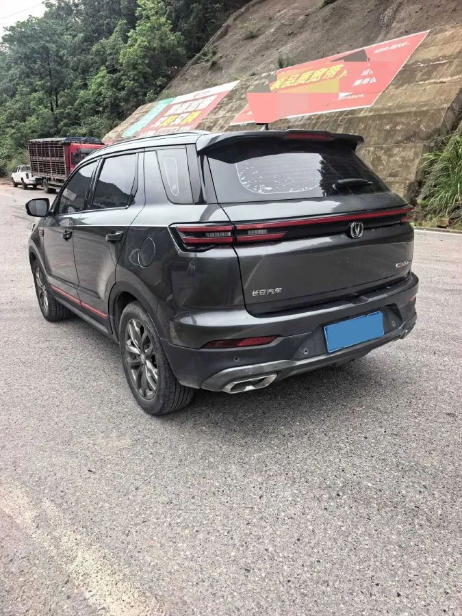 2021 ChangAn CS55 Plus 1.5T 180HP L4 7DCT,autocango,china used car exporter,china ev exporter,chinese used car exporter,chinese used ev exporter