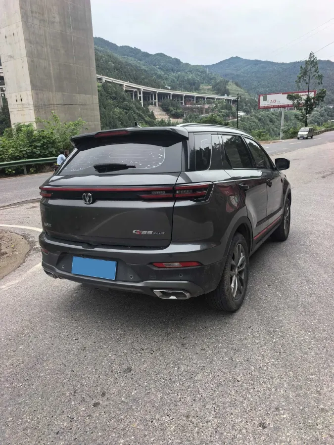 2021 ChangAn CS55 Plus 1.5T 180HP L4 7DCT,autocango,china used car exporter,china ev exporter,chinese used car exporter,chinese used ev exporter