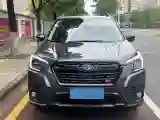 2024 Subaru Forester 2.5L 169HP H4 CVT