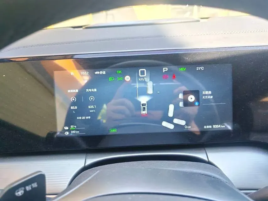 2025 BYD SongL DM-i 1.5L 101HP L4 E-CVT PHEV 18.3KWH,autocango,china used car exporter,china ev exporter,chinese used car exporter,chinese used ev exporter