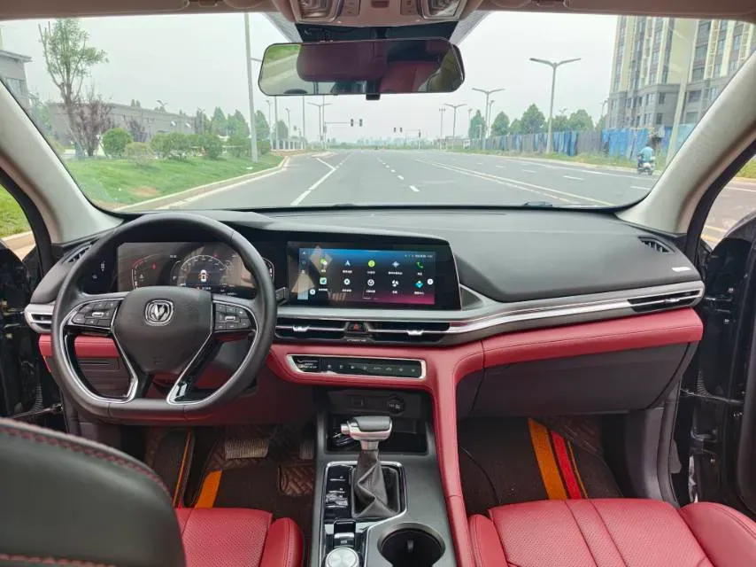 2021 ChangAn CS75 Plus 1.5T 178HP L4 6AT,autocango,china used car exporter,china ev exporter,chinese used car exporter,chinese used ev exporter